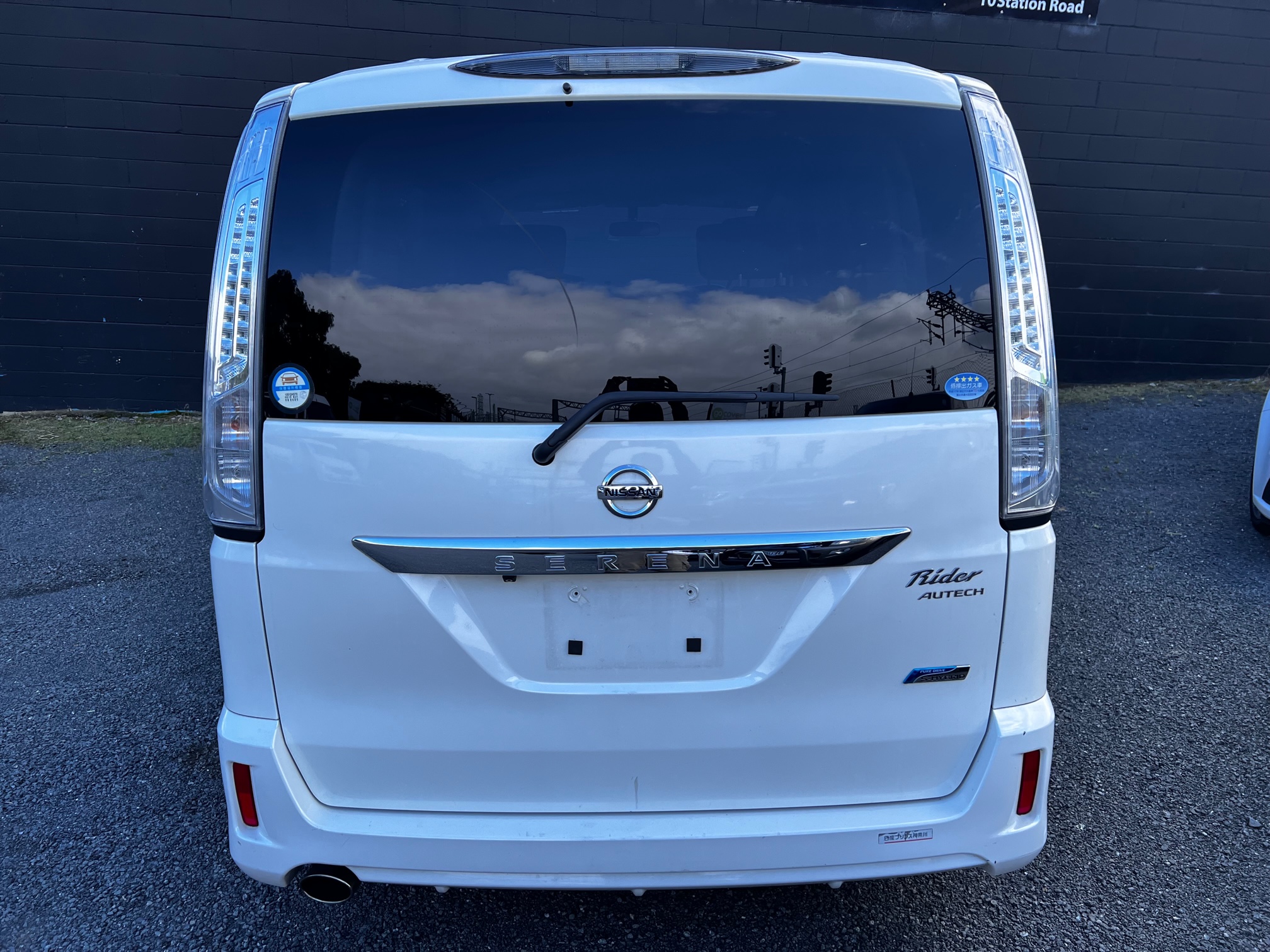 Nissan Serena 2013 Image 4