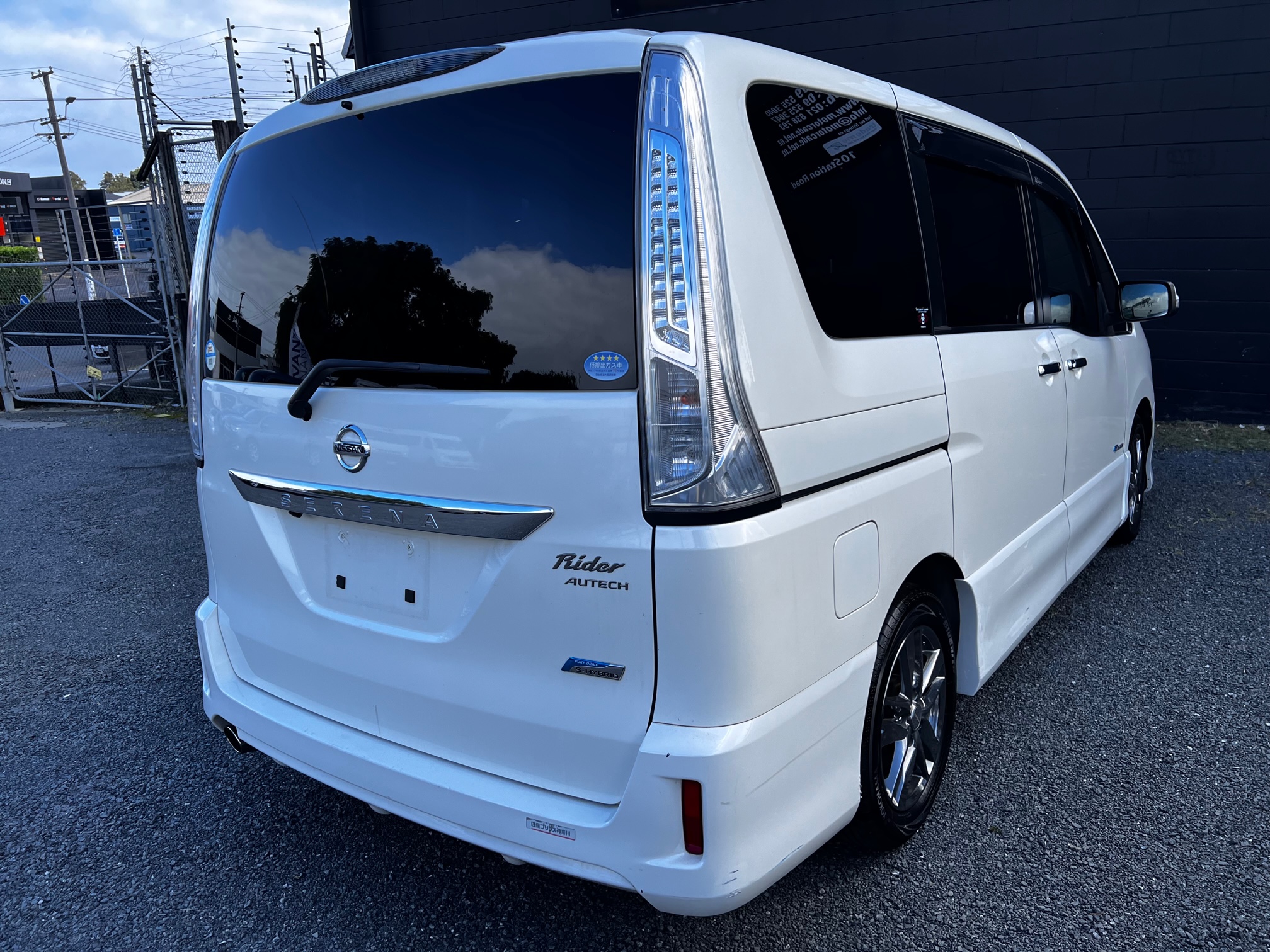 Nissan Serena 2013 Image 5