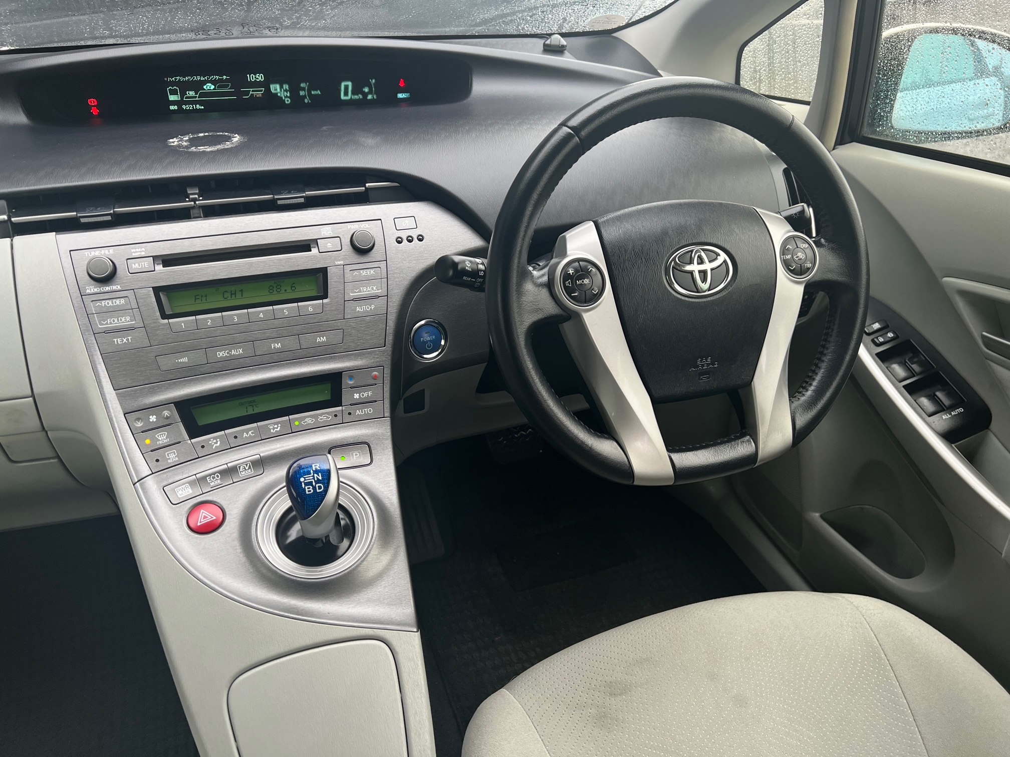 Toyota Prius 2014 Image 13