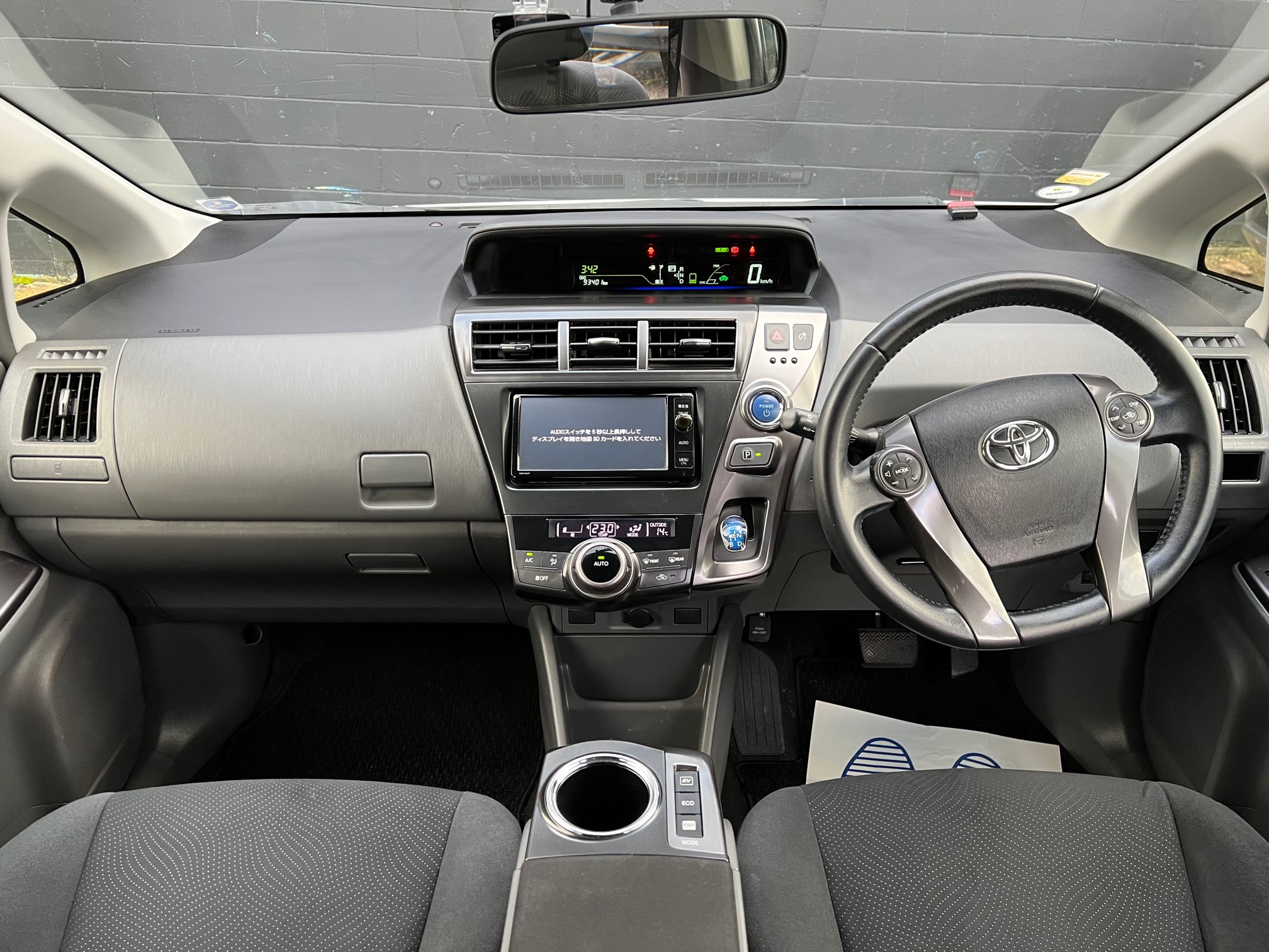 Toyota Alpha Prius 2014 Image 14