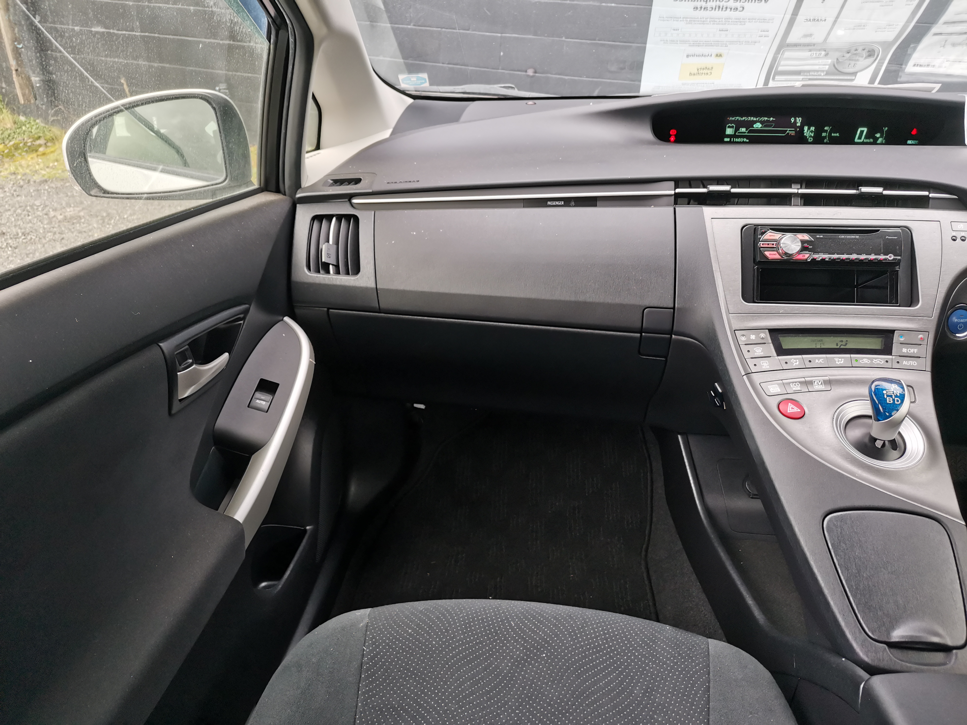 Toyota Prius 2015 Image 14