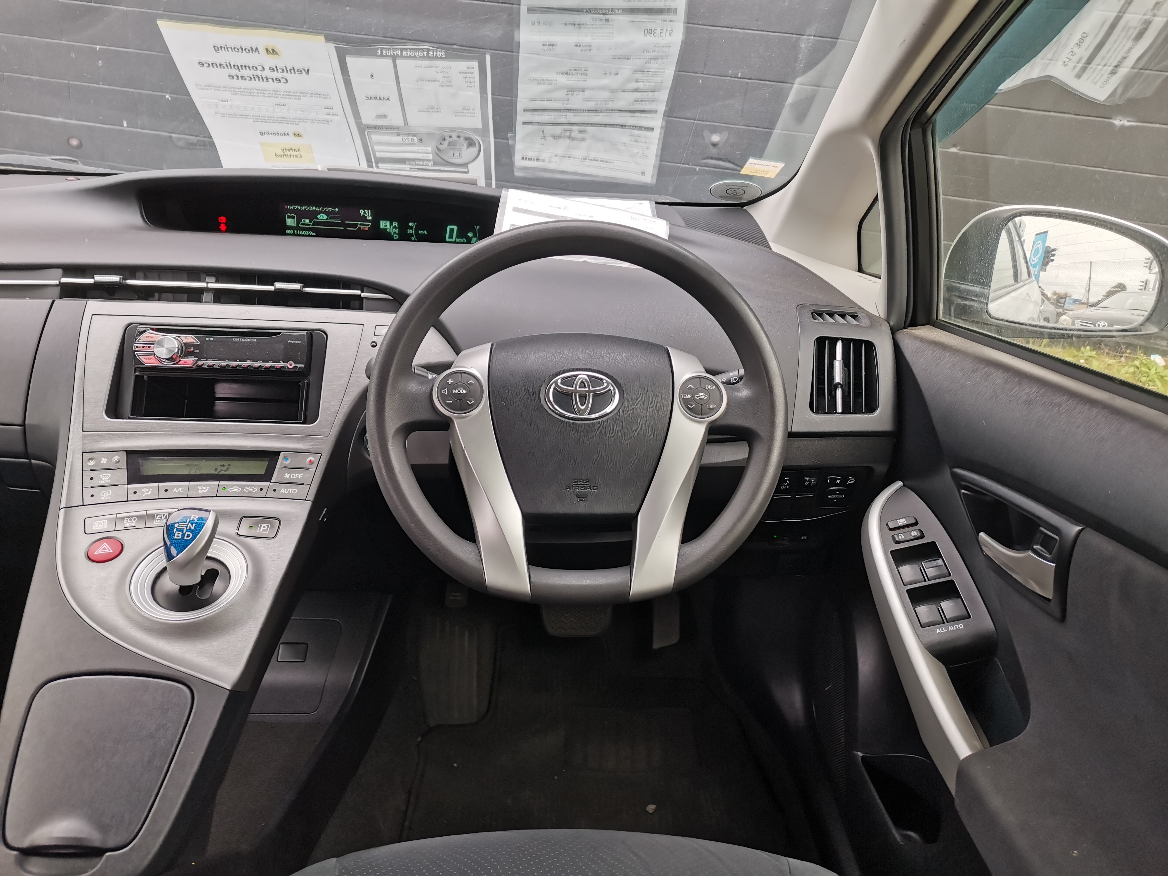 Toyota Prius 2015 Image 15