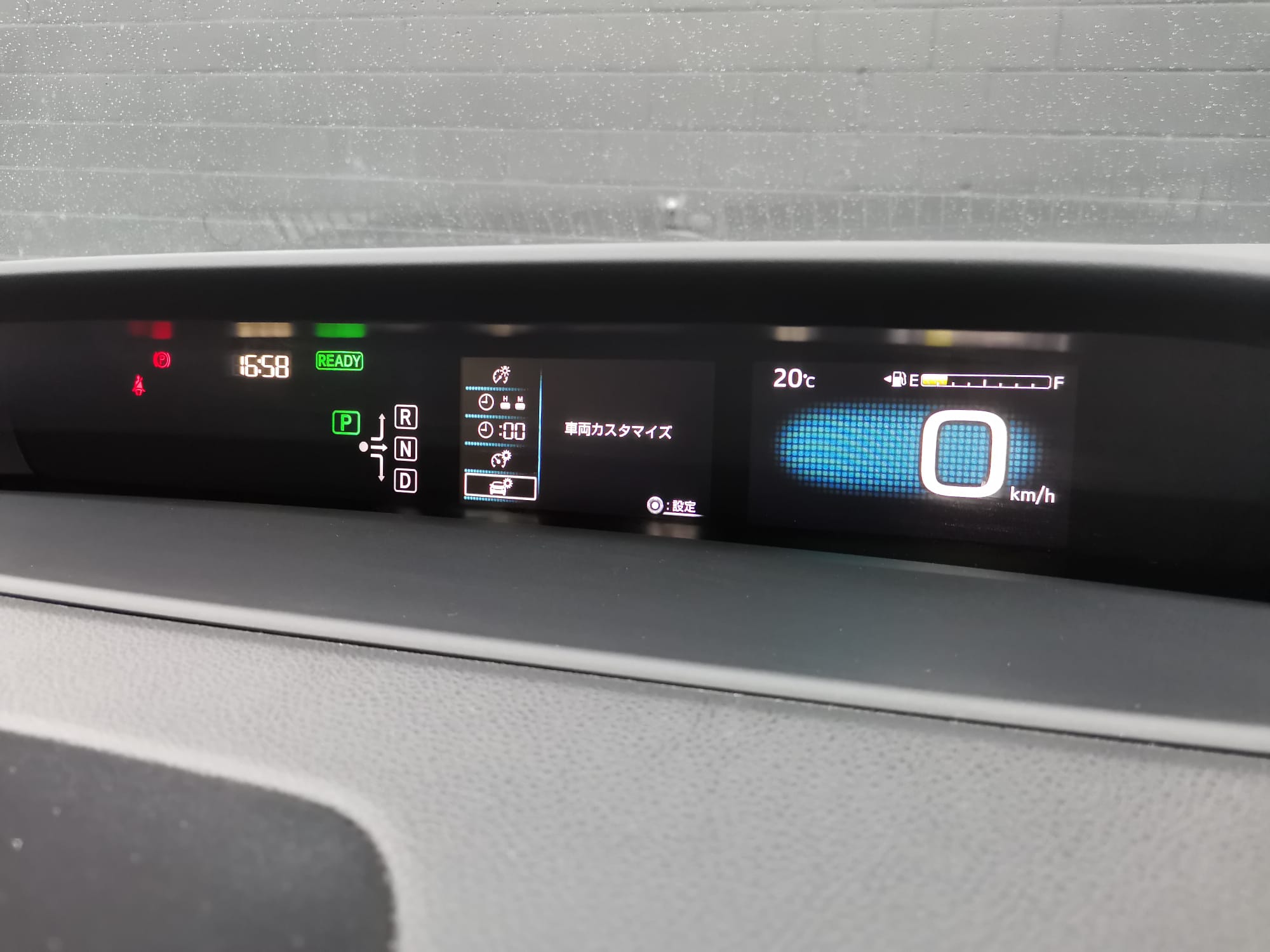 Toyota Prius 2017 Image 18