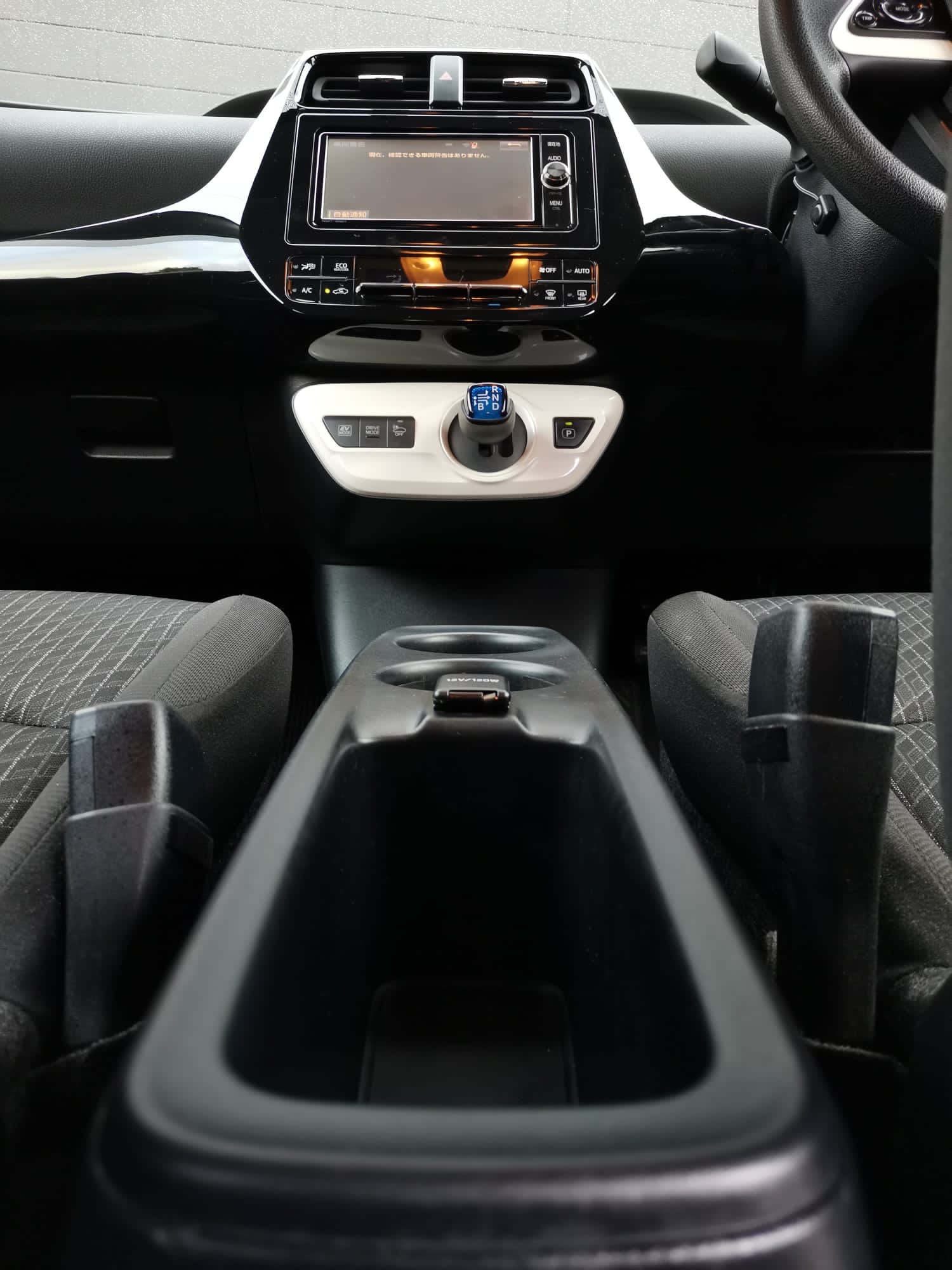 Toyota Prius 2017 Image 19