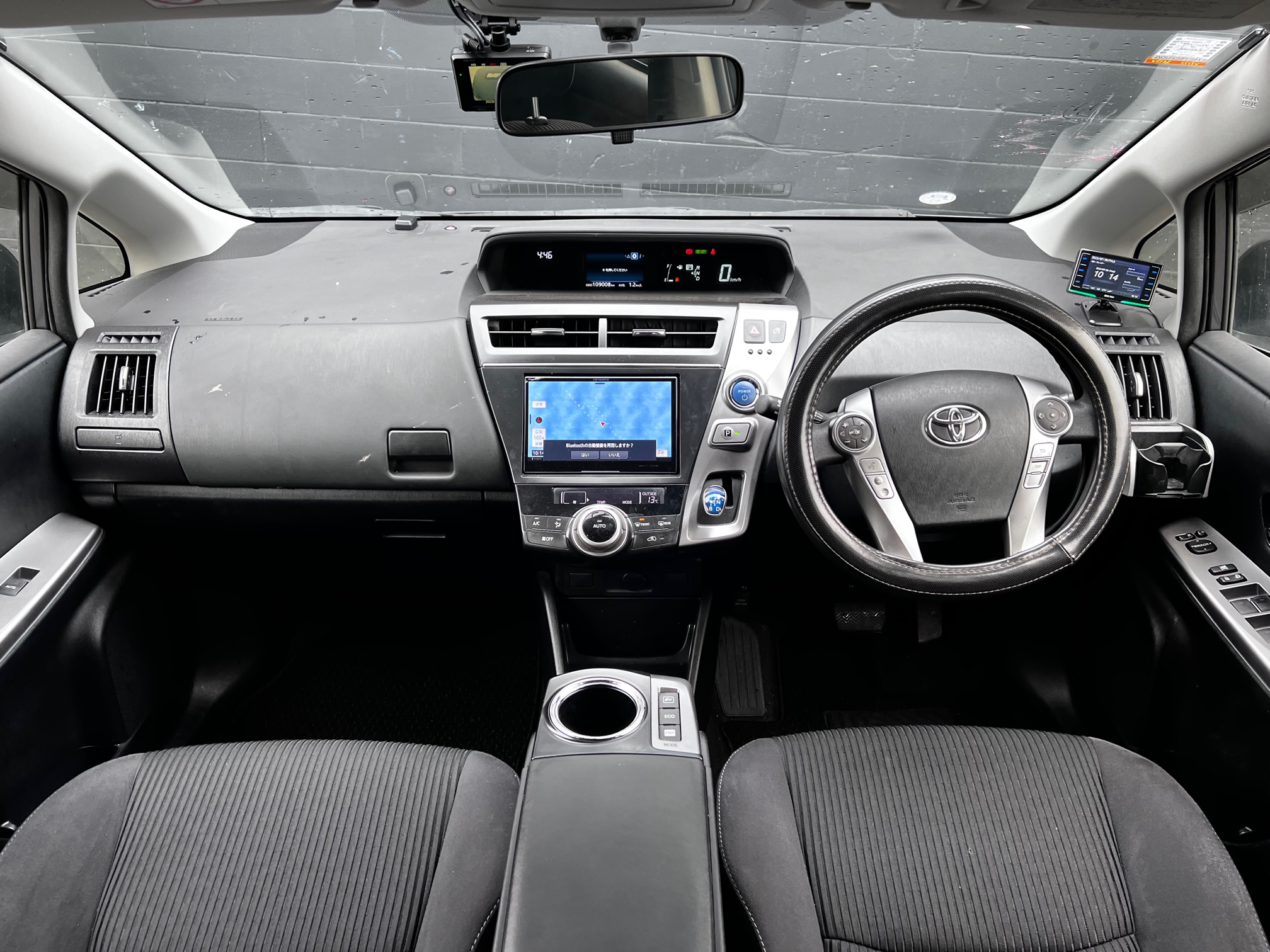 Toyota Alpha Prius 2016 Image 13