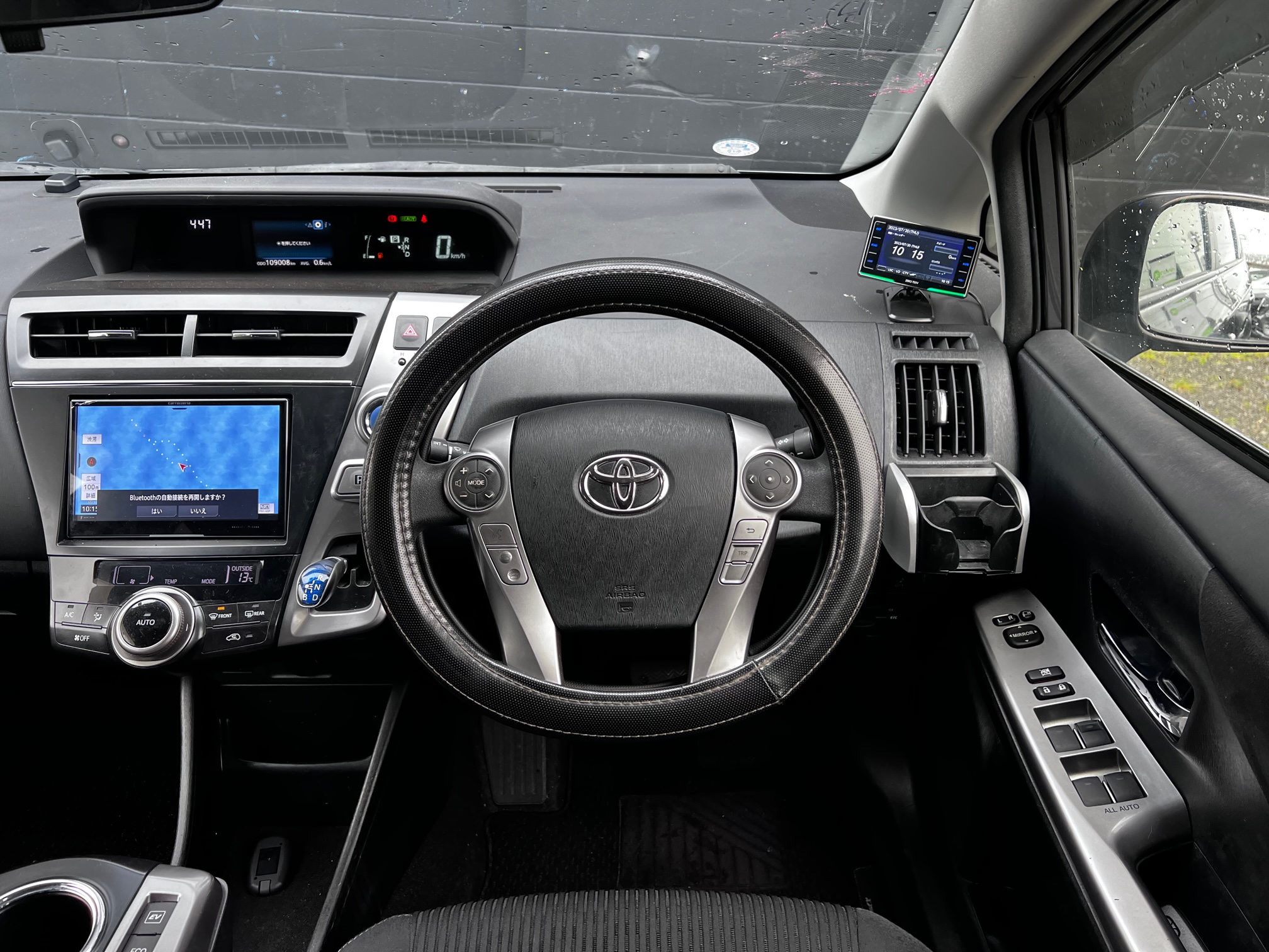 Toyota Alpha Prius 2016 Image 14