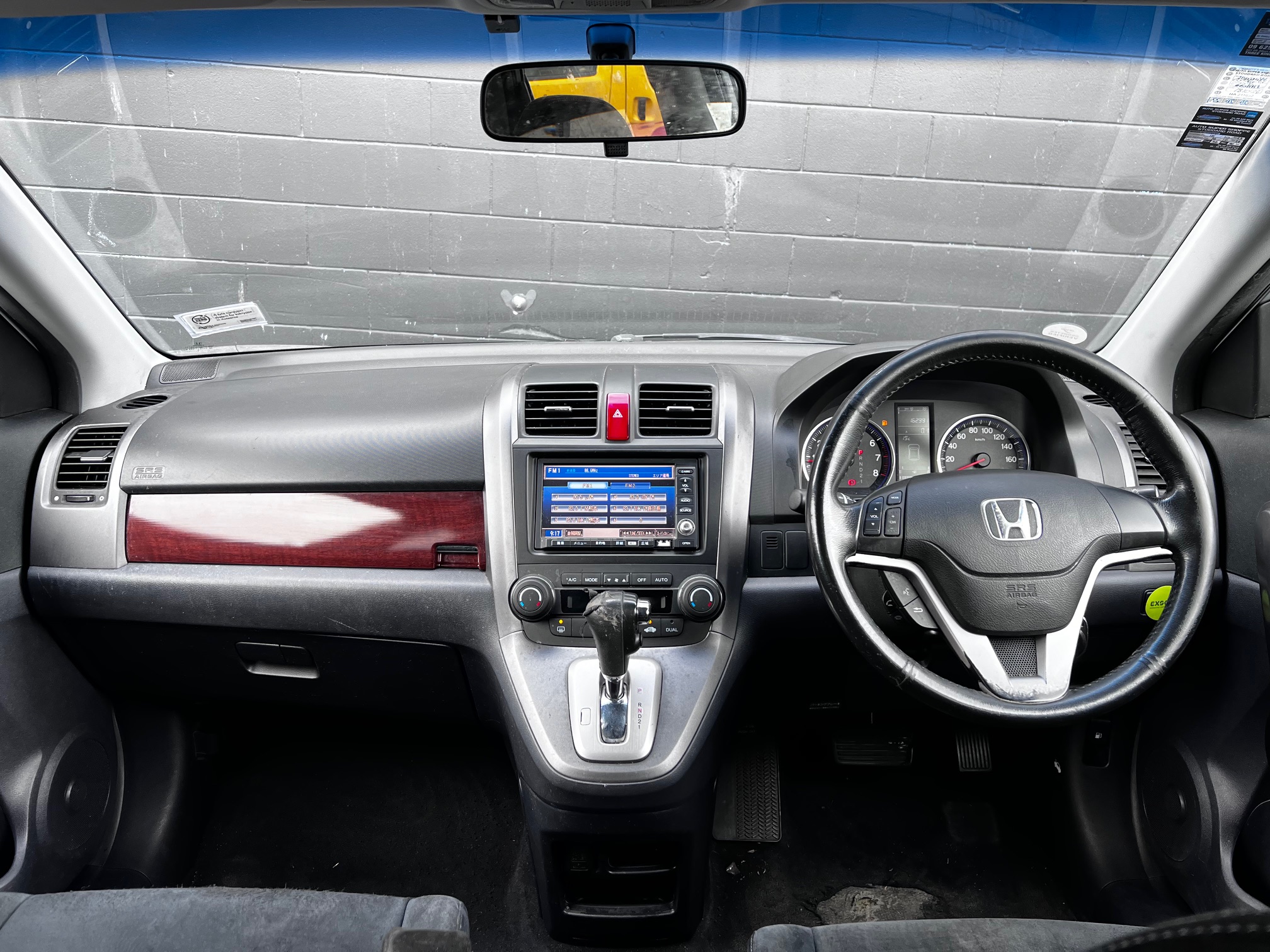 Honda CR-V 2008 Image 14